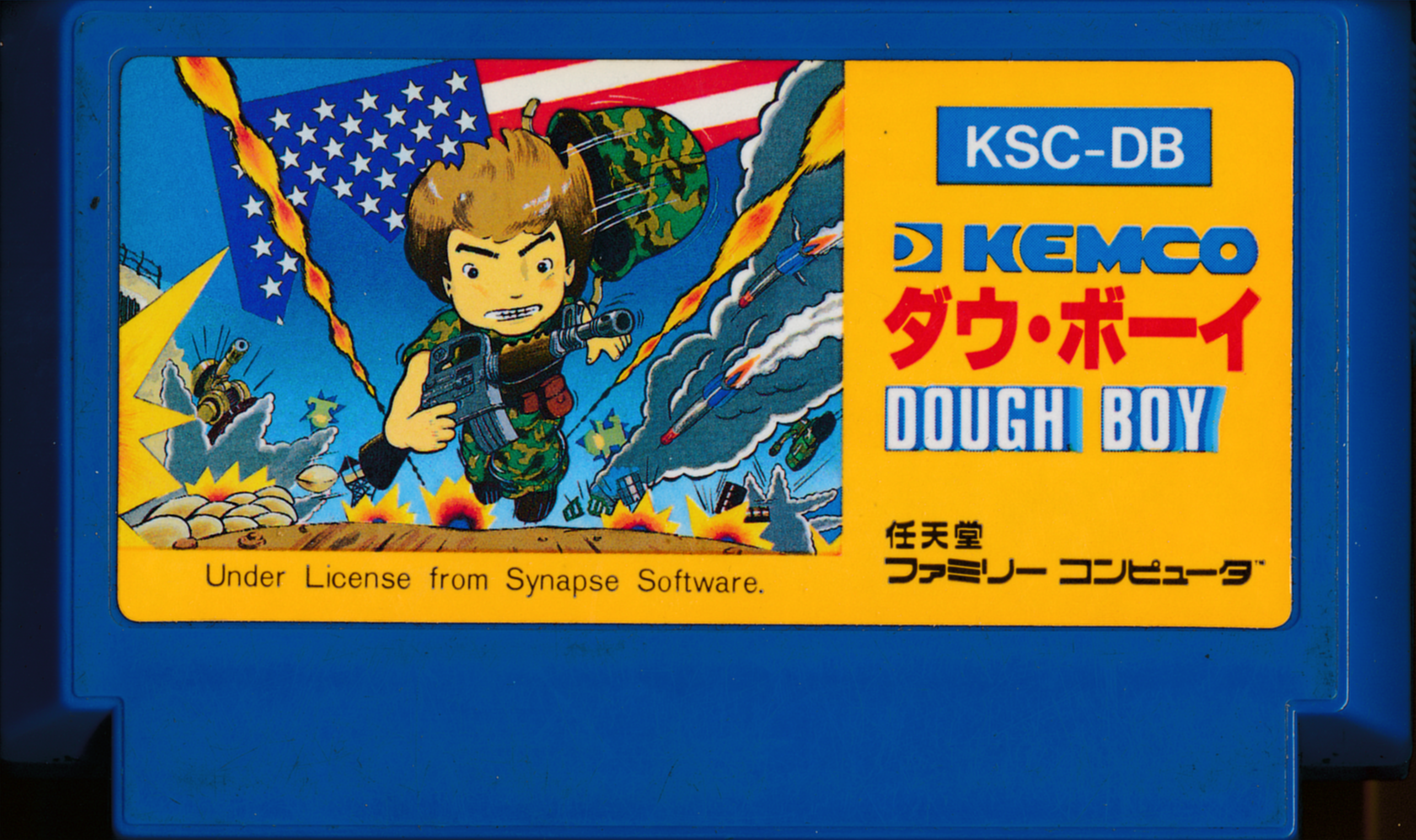 KEMCO DOUGH BOY ダウ・ボーイ Dough Boy – Gaming Alexandria